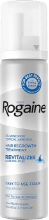 Men's ROGAINE® 5% Minoxidil Unscented Foam